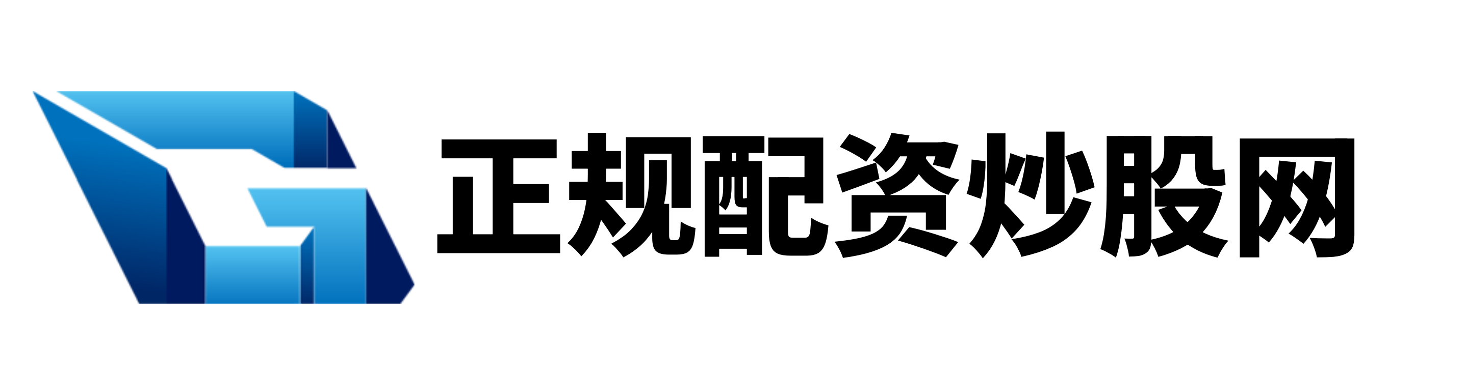 弘益配资
