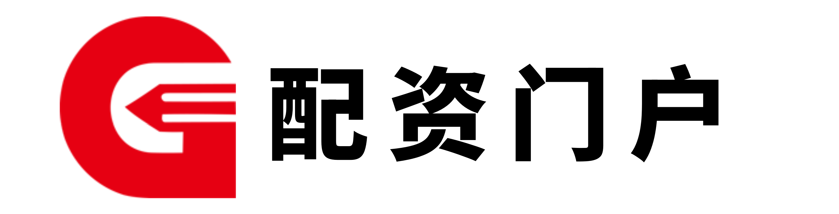 弘益配资