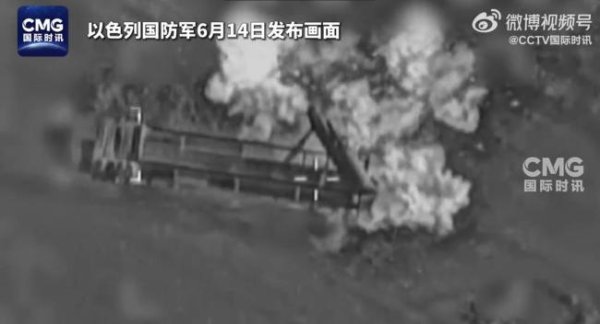 毅鸣天汇 伊朗为何声称又击落一架F-35 以色列否认并警告反击