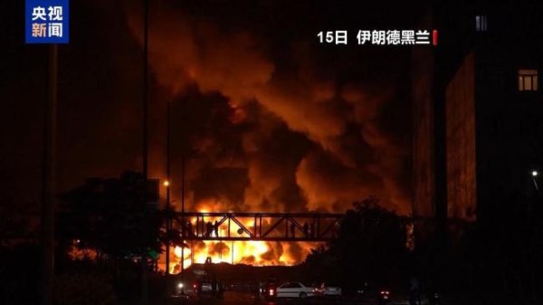 猎股网 专家谈伊以冲突是否会长期化 冲突升级趋势显现