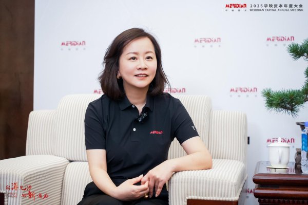 豪配投资 对话华映资本季薇：具身巨头一定会出现在中国，现在错过就晚了