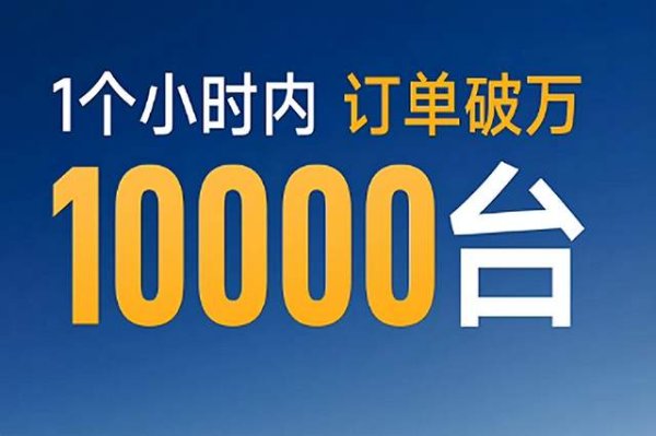 V交易网 订单造假，车辆贬值，上了贼船的车主后悔得肠子都青了